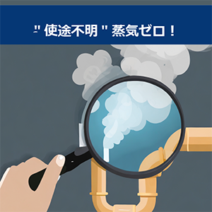 ブログタイトルD106__300.png