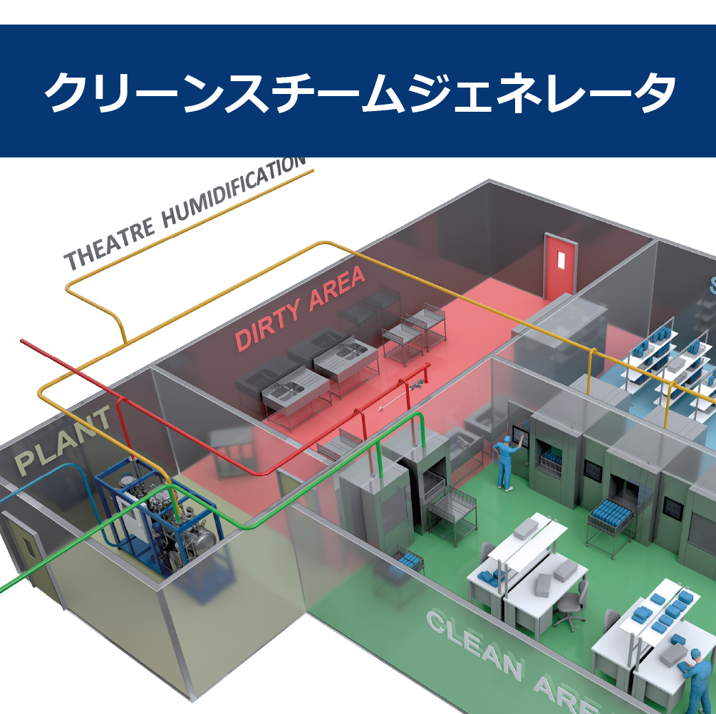 ブログタイトルD_124_CSG_アートボード 1.png