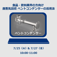 Icon23_アートボード 1.png