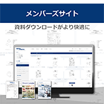 ブログタイトルD_107_MembersSite_150.png