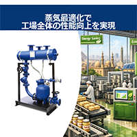 ブログタイトルD_147_EI Mizan_200.png