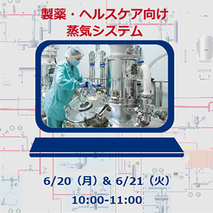 Icon_Webinar_no13_300x300.png