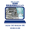 Icon_no34_100.png