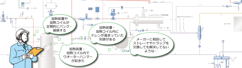 ストール_アートボード 1.png