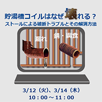 No29‗Icon_2_アートボード _200.png
