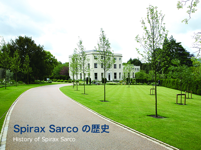 Spirax Sarco の歴史