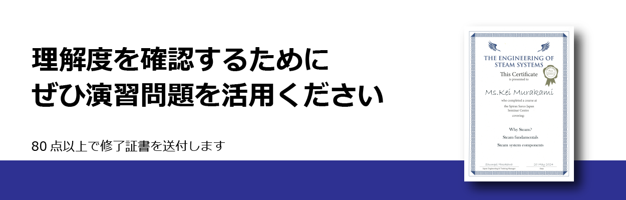 証書_アートボード 1.png